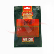Paprika fin Abido Spices, sachet 50 g – فليفلة حلوة ناعمة