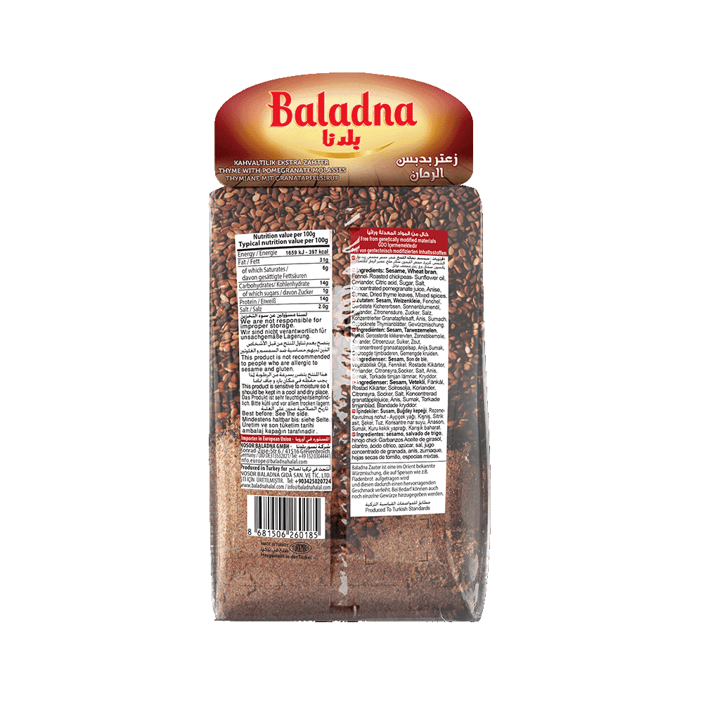 Zaatar au sirop de grenade Baladna 400g – Mélange oriental premium - Kokechli Baladna
